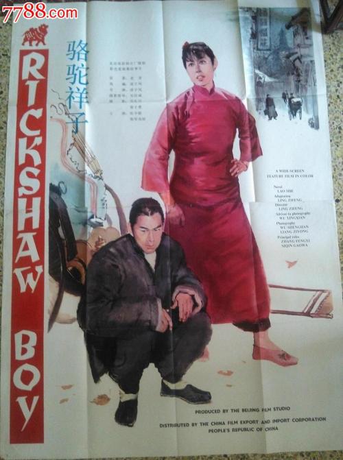 爱德华王子岛大学Diploma in Marketing
